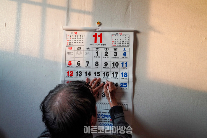 꿈꽃팩토리 12기 사진전 '어떤 위로'-이강호