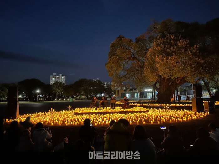 성밖숲 내 수천개의 LED 촛불과 함께 펼쳐진 야간 키즈 클래식 콘서트