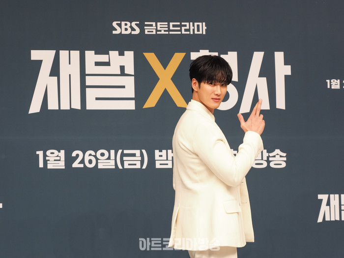 SBS 새 금토드라마 '재벌X형사' 제작발표회(진이수 역 안보현) 2024.01.23 사진 ⓒ아트코리아방송 이용선 기자