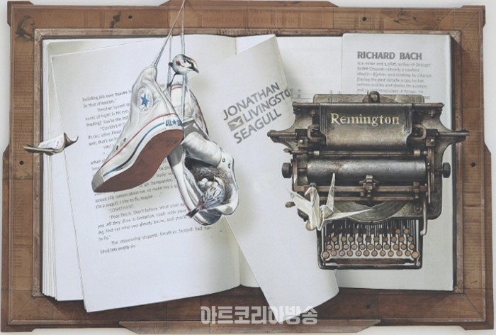 설경철, From the book