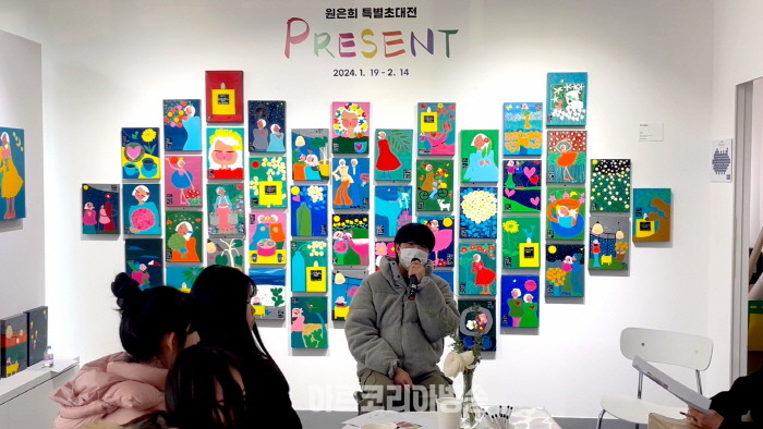 마음의 연금술사 '러빙핸즈와 함께하는 원은희 ART 토크 콘서트'