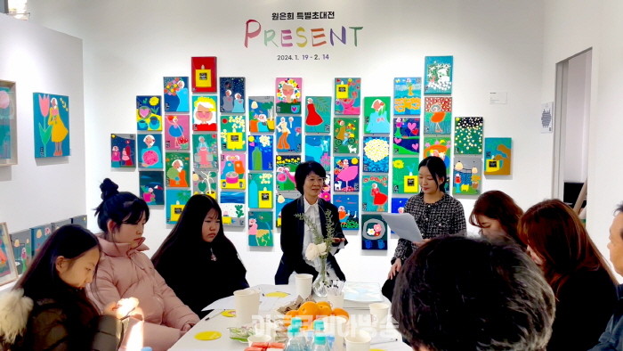 마음의 연금술사 '러빙핸즈와 함께하는 원은희 ART 토크 콘서트'