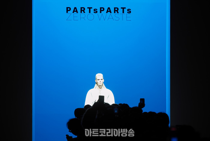 2024 F/W 서울패션위크 임선옥 디자이너의 브랜드 '파츠파츠'(partsparts) 컬렉션.  2024.02.03 사진 ⓒ아트코리아방송 이용선 기자