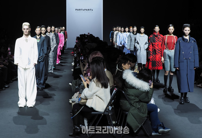 2024 F/W 서울패션위크 임선옥 디자이너의 브랜드 '파츠파츠'(partsparts) 컬렉션.  2024.02.03 사진 ⓒ아트코리아방송 이용선 기자