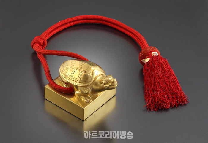 도13-장조 추상존호 금인