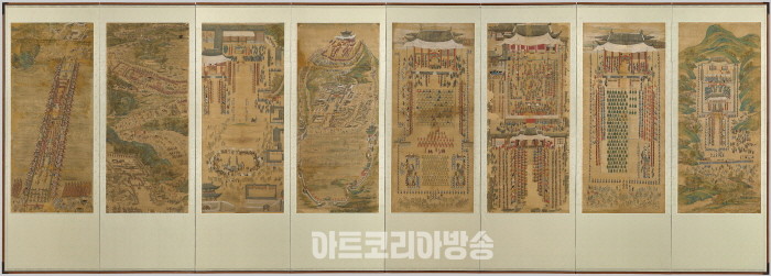 도14-화성원행도