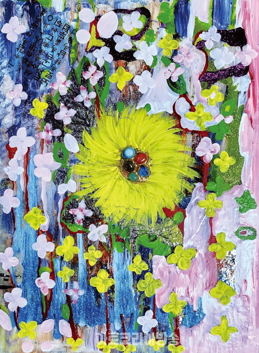 전 설. Bless. 72.7x60.6cm. Mixed media. 2023