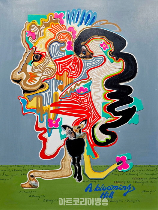 키메라영(김미영). A Blooming hill. 116.8X91cm. Acrylic on canvas. collage. 2024.