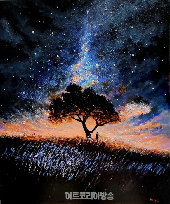 세상에 하나뿐인 '사랑하九 사랑해' 선물전-공미라