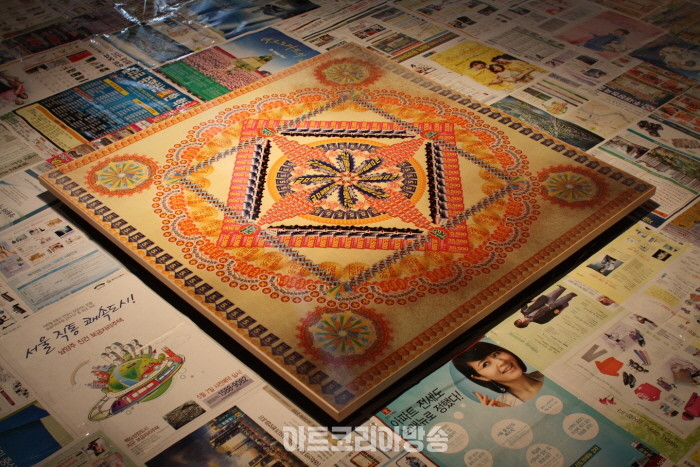 세상에 하나뿐인 '사랑하九 사랑해' 선물전-김보연