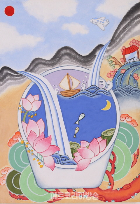 세상에 하나뿐인 '사랑하九 사랑해' 선물전-유은정