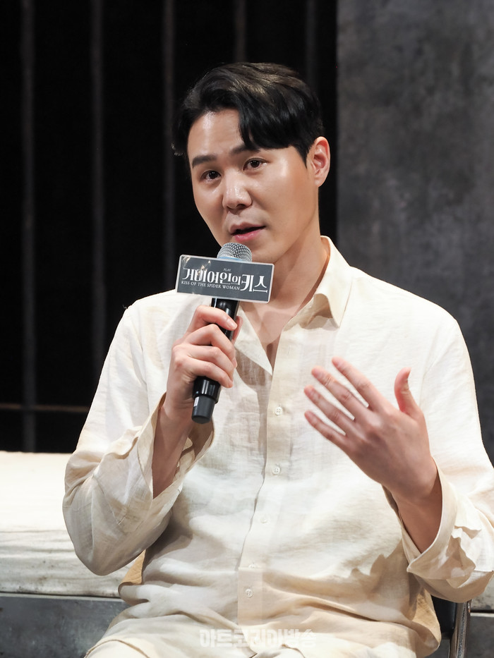 연극 '거미여인의 키스' 프레스콜 (몰리나 역 이율) 2024.02.02 사진  ⓒ아트코리아방송 이용선 기자