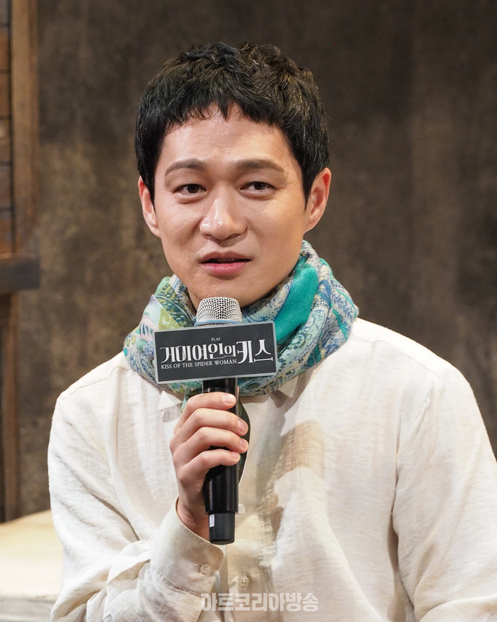 연극 '거미여인의 키스' 프레스콜 (몰리나 역 전박찬) 2024.02.02 사진  ⓒ아트코리아방송 이용선 기자