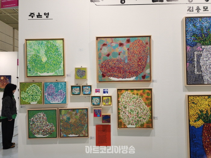인사동 사람들 동행전 ‘2024 WORLD ART EXPO’