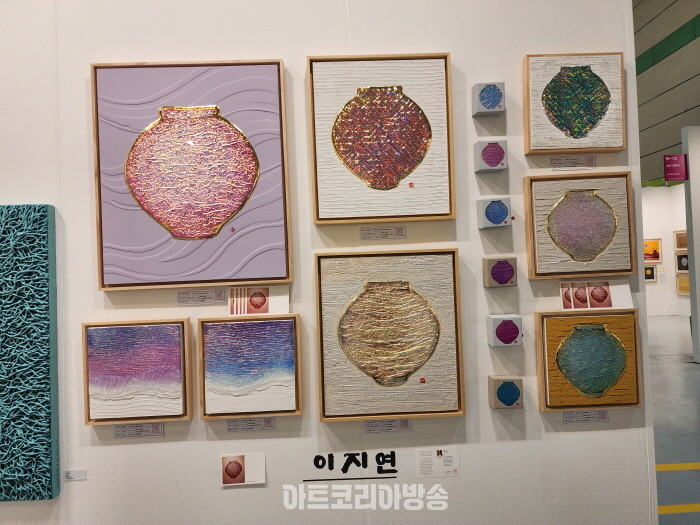 인사동 사람들 동행전 ‘2024 WORLD ART EXPO’