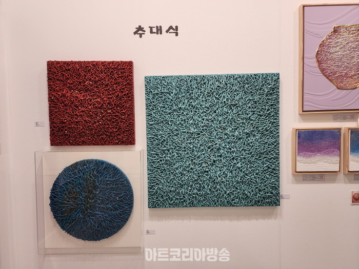 인사동 사람들 동행전 ‘2024 WORLD ART EXPO’