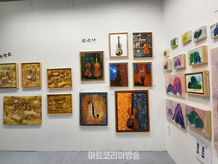 인사동 사람들 동행전 ‘2024 WORLD ART EXPO’