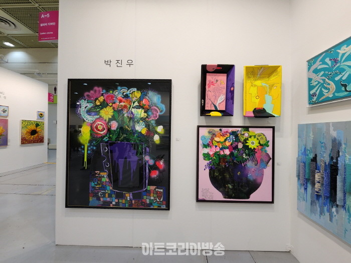 Gallery divine 부스전 ‘2024 WORLD ART EXPO’