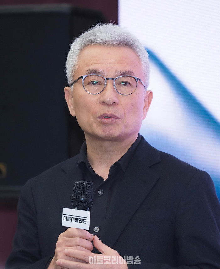 서울시발레단 창단 기념 기자간담회에 참석한 세종문화회관 안호상 사장. 2024.02.20 사진 ⓒ아트코리아방송 이용선 기자