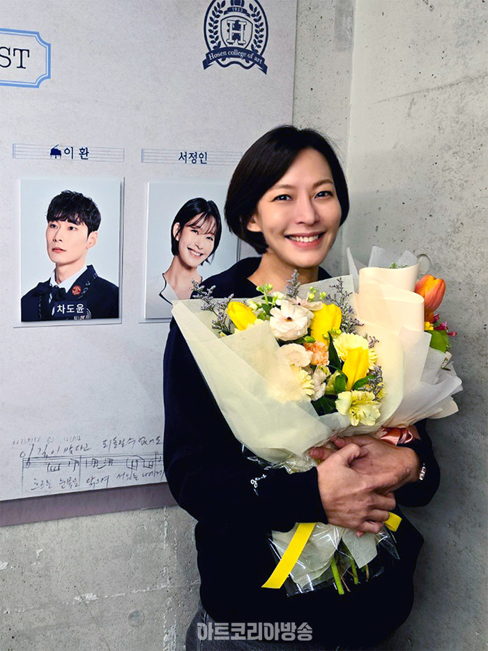 배우 정애연. 사진 출처 정애연 인스타그램