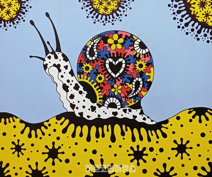 앤디워스트. 공룡. 60.6x72.7cm.Acrylic on canvas. 2023