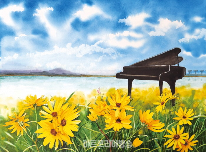 화주옥. 칸타빌레. 60.5x45.5cm. Watercolor on paper. 2023