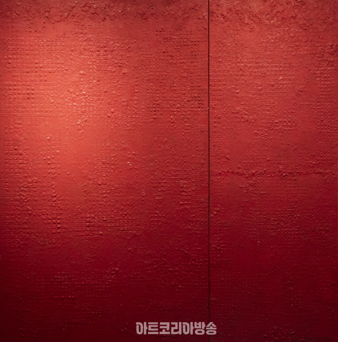 인사아트프라자 갤러리 '권의철 초대전'