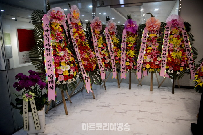 인사아트프라자 갤러리 '권의철 초대전'