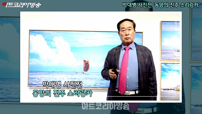 Pearl of the East Sri Lanka Palrk DaeByung