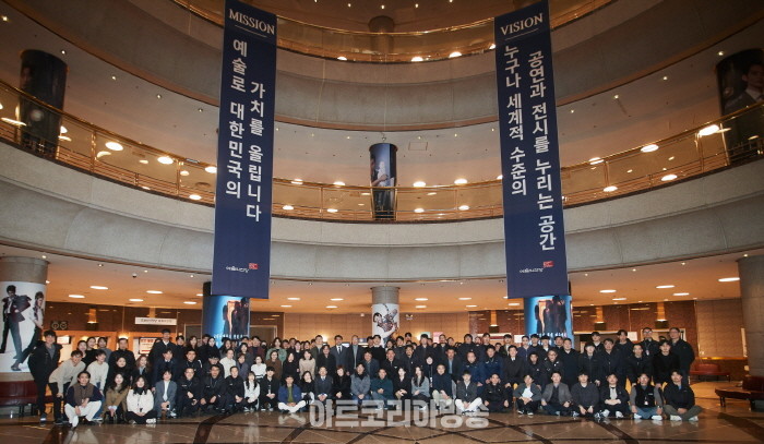 신미션 비전 선포식