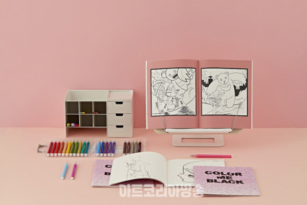 프로젝트 You Are Not Alone 굿즈