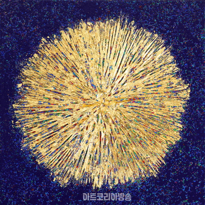 서숙양 작가, '빛이 빛을 만나다展'