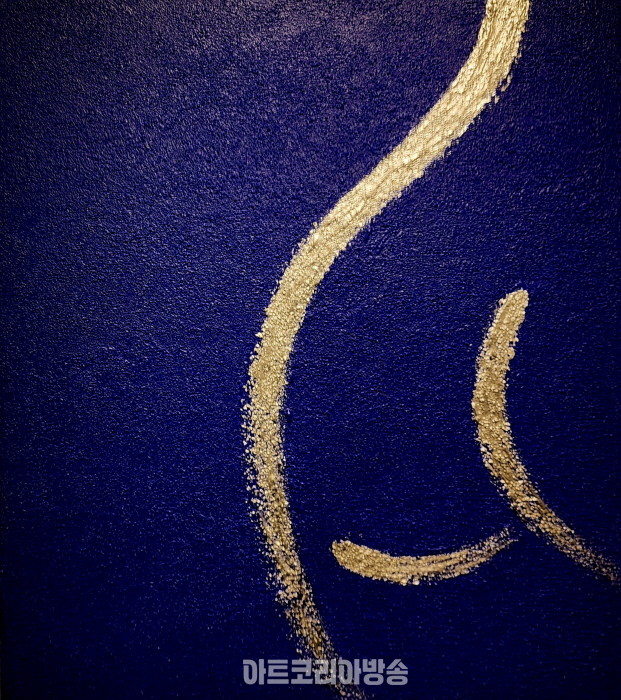 아트달콤전 전시작품-배건-비너스의 선