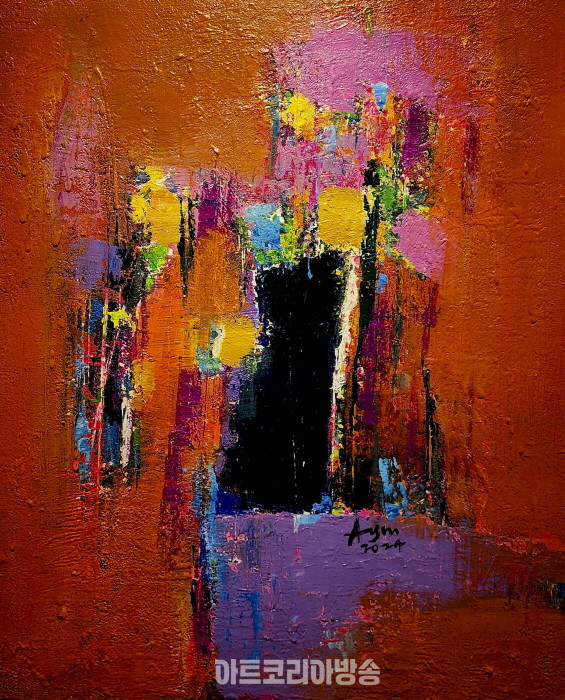 아트달콤전 전시작품-에이미-Persona