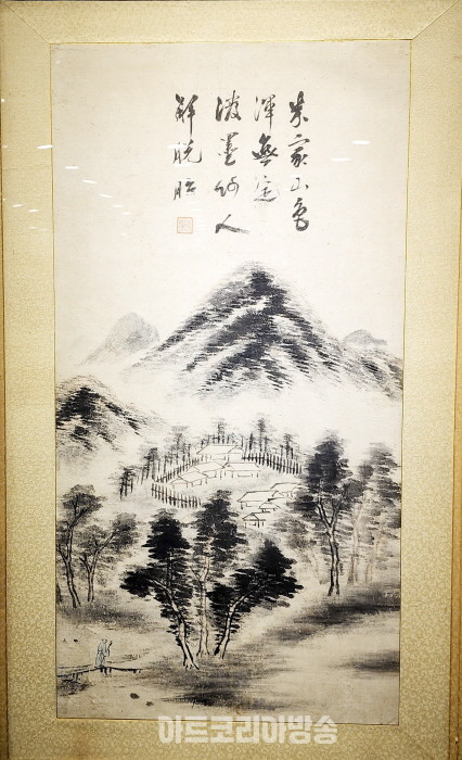 운림산방 1대 소치 허련-귀로