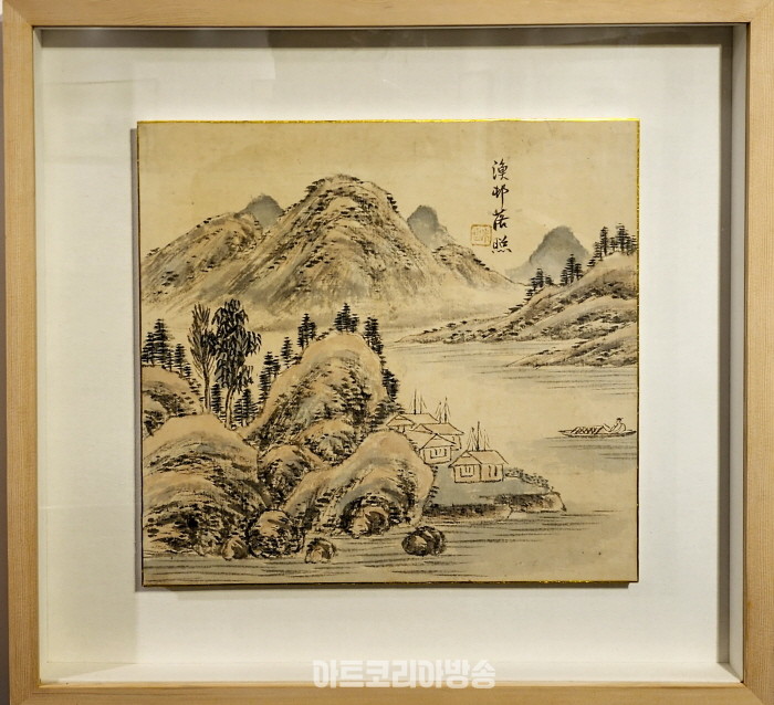 운림산방 2대 미산 허형-추