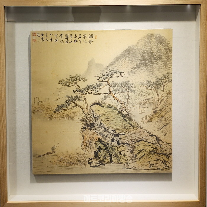 운림산방 3대 남농 허건