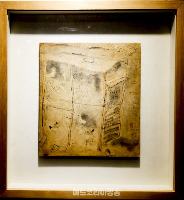 운림산방 3대 임인 허림-닭장