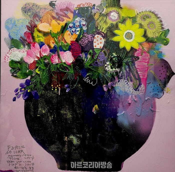 박진우 작가 부스개인전-2024 화랑미술제 참가