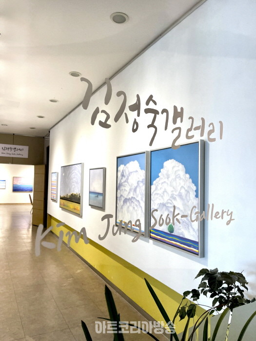 김리원 작가 39회 개인전 '흘러가니 아름다워'