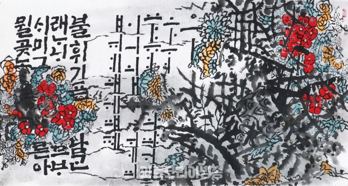 훈민정음 한국화, 137x70cm, 2019