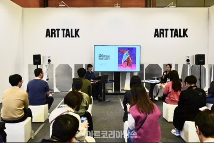 2024 화랑미술제 폐막