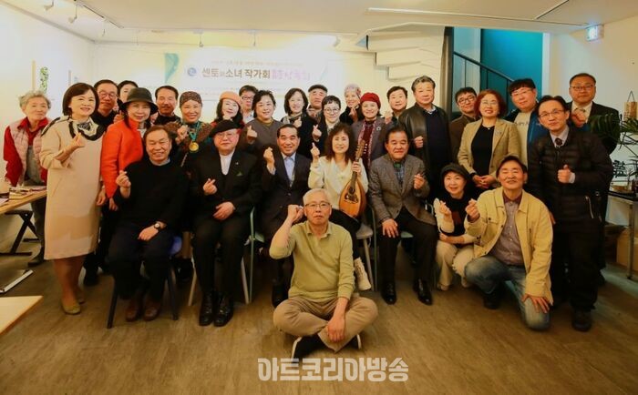 제7회 센토와 소녀 작가회 정기전