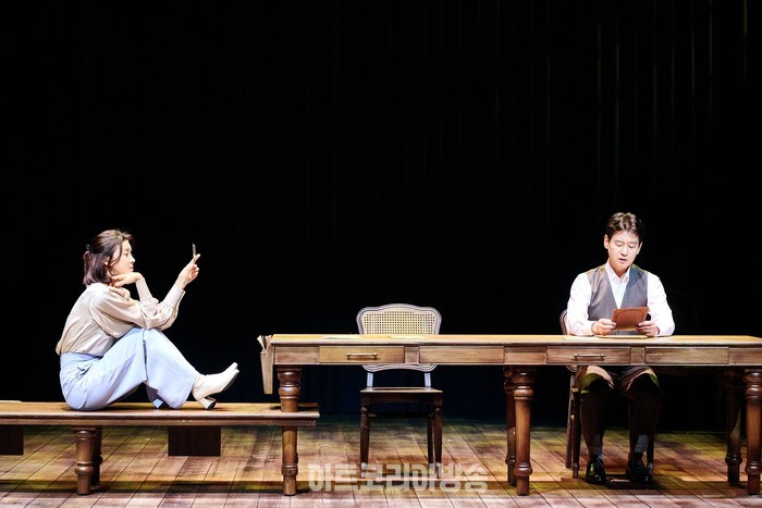 2024 연극 '러브레터' 공연 사진. 제공 (주)수컴퍼니, (유)쇼앤텔플레이