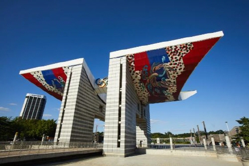 소마미술관-Black Zone-세계 평화의 문