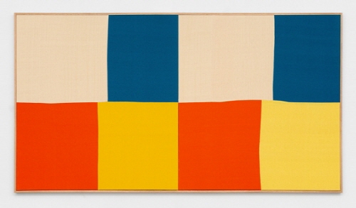 가나아트센터-Ethan Cook