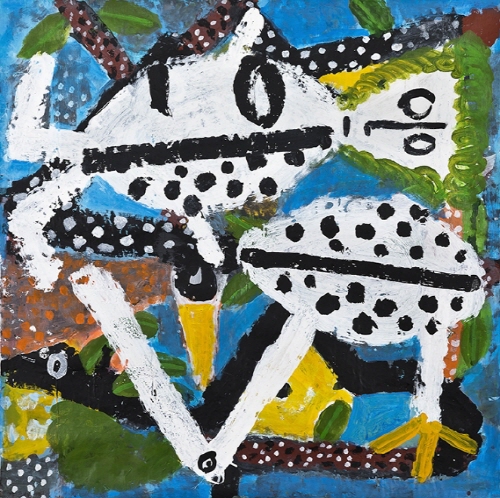 가나아트센터-노은님