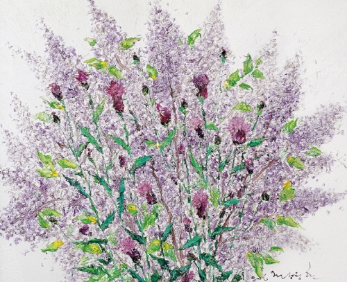 가나아트센터-전병현