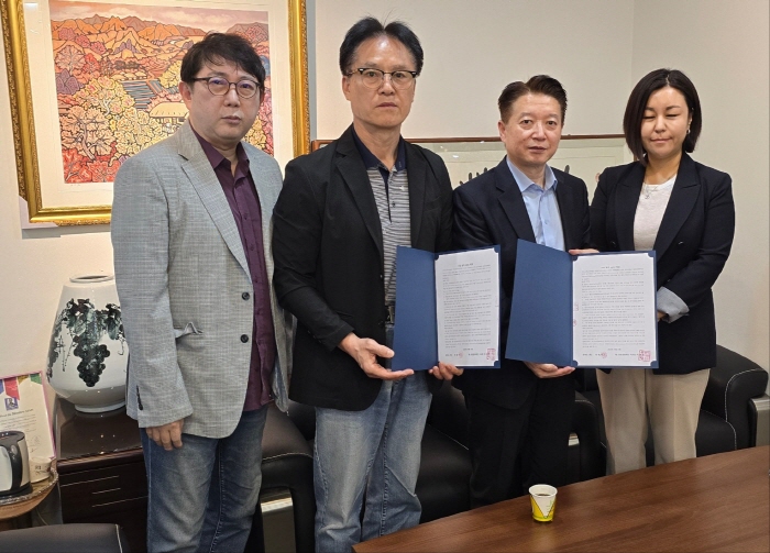 앙데팡당korea 재)유빈문화재단 & 사)한국뮤직비디오협회  전략적 업무협약 체결