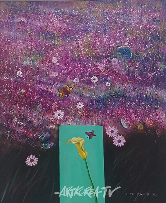 라원애 개인전 '바람의 길목을 잡다'